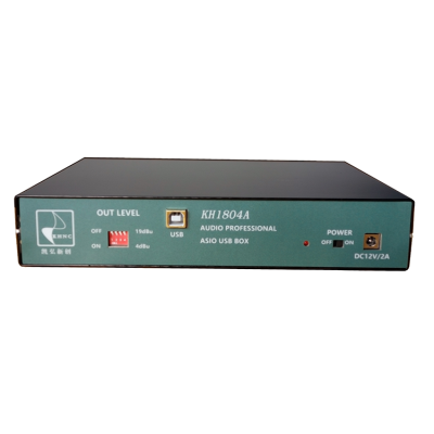 KH1804A ASIO USB聲卡